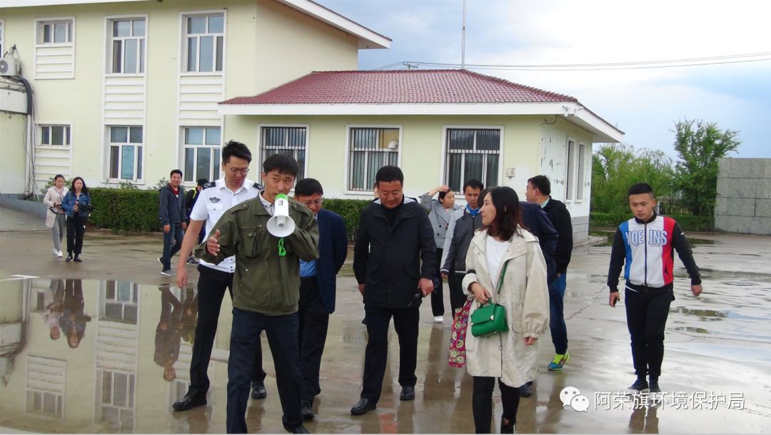 阿荣旗环保局举办首个环保设施公众开放日活动