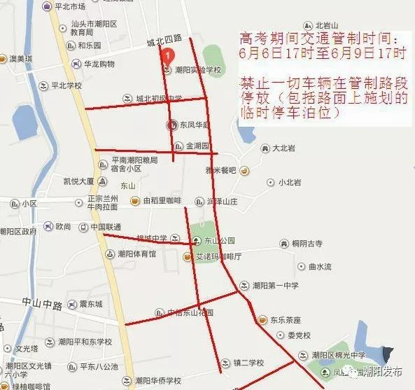 扩散周知棉城这些路同时出现执法人员因为