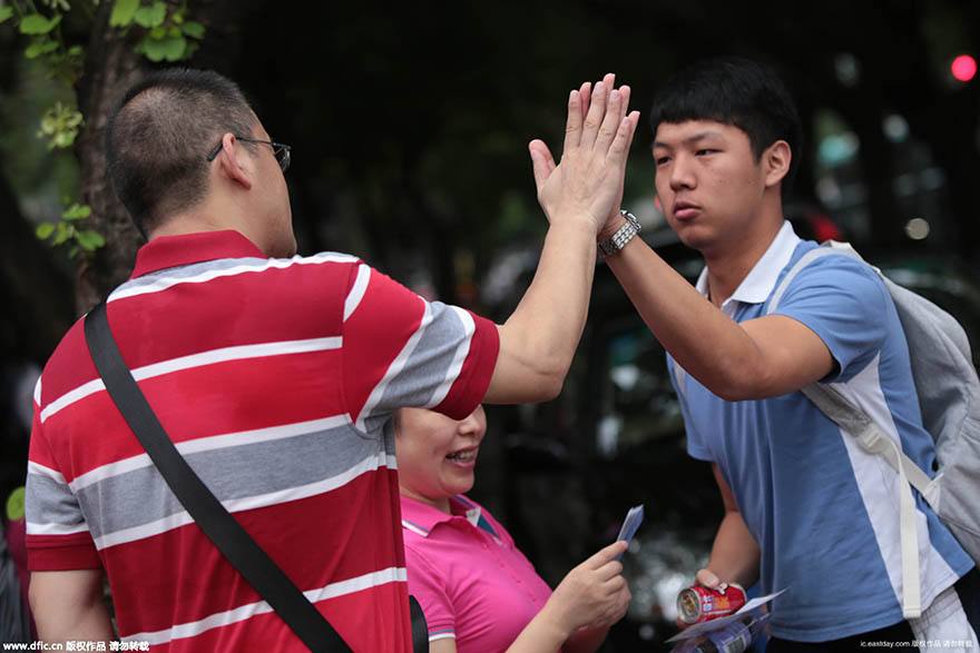 免费心理咨询,亲子教育