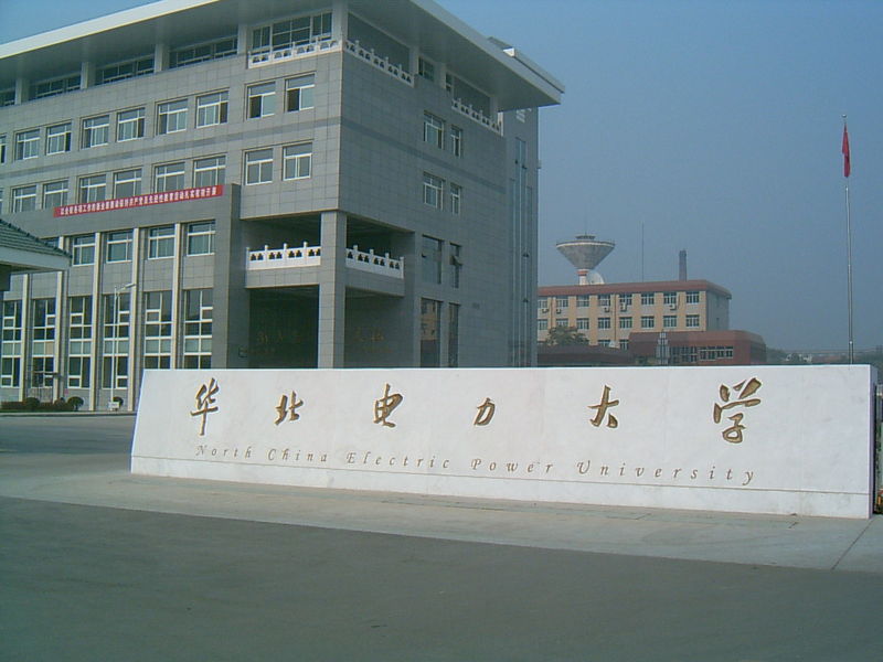 河南省人口有一个亿吗_河南省地图(3)