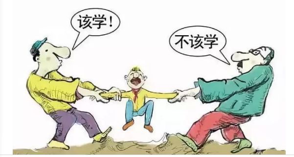 学习有后劲的孩子特征 8151a343327e413e8ba1e4d5f8bc3b63.jpeg