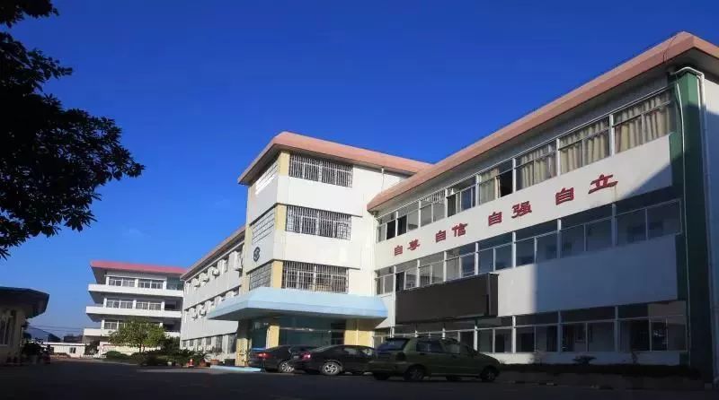 慈溪这所特殊的学校发布2019年秋季招生简章!感受一下