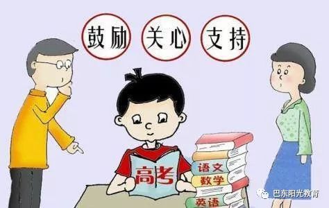 8634abe2700c4c93b41829975c073dcf.jpeg