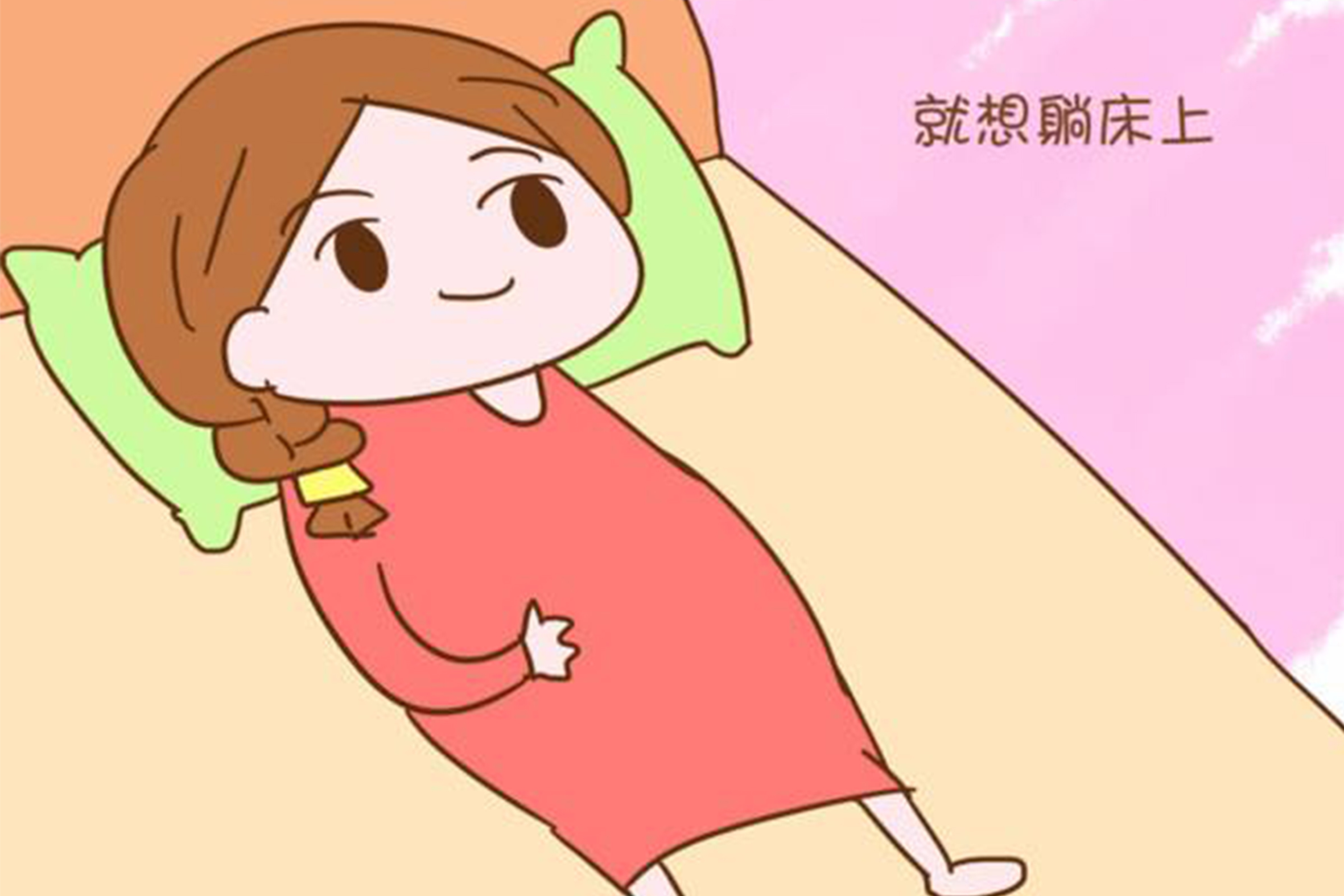                     原创            孕期：第七周，妈咪将要和宝宝一起生活一起成长