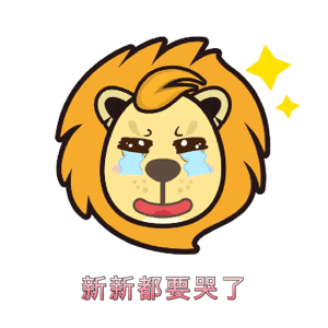 动漫 卡通 漫画 头像 300_300 gif 动态图 动图