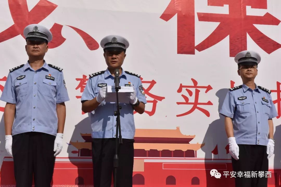 来自该州17个县(市)公安局交警大队的85名队员同台竞技