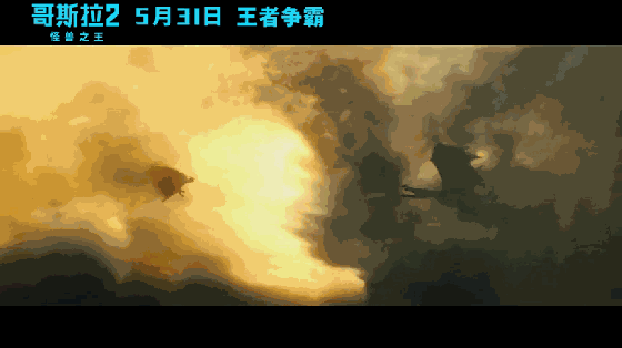 怪兽四天王技能大排行究竟谁是真正的怪兽之王