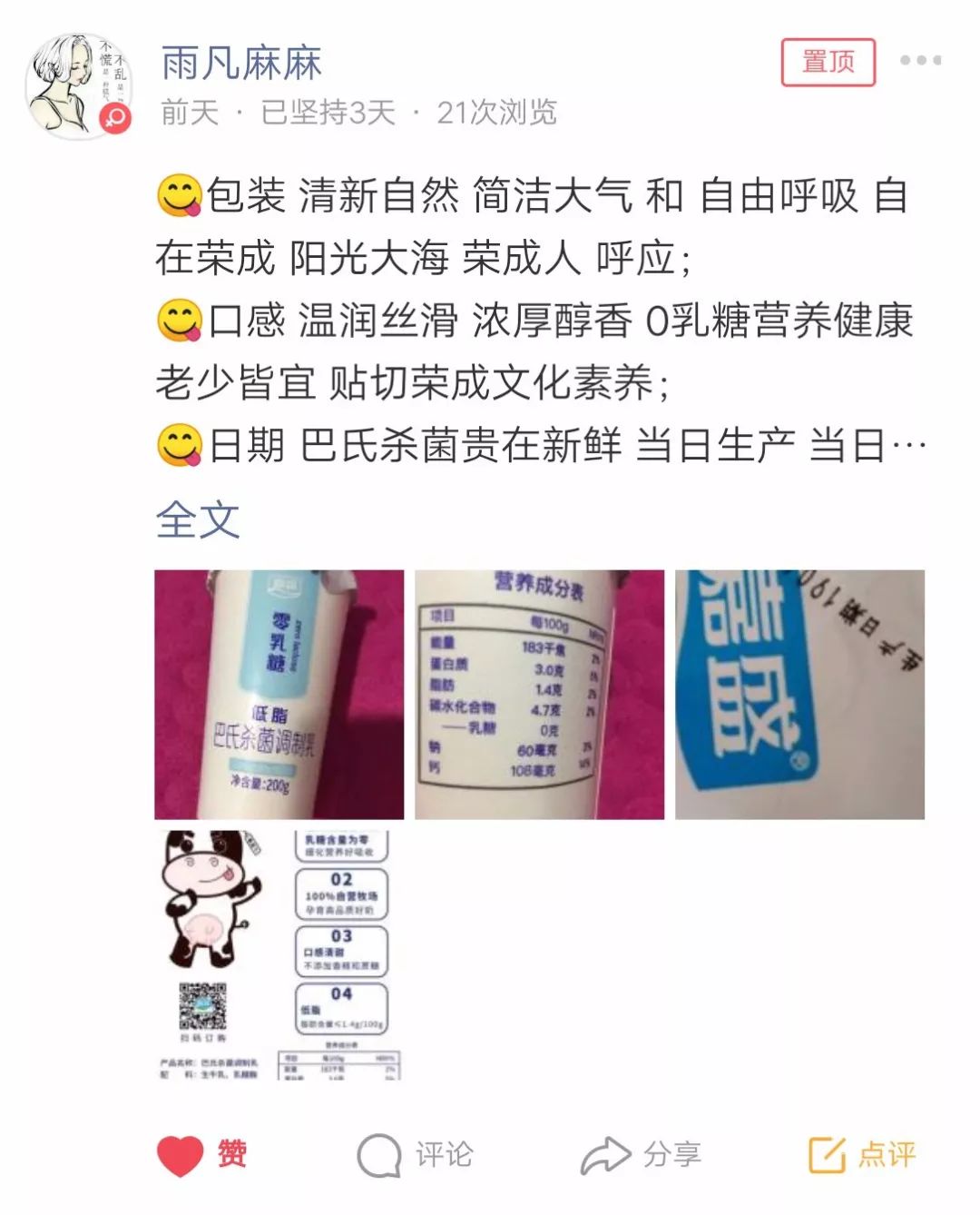 8c518dbed5fe4737a68f4692b909d10a.jpeg