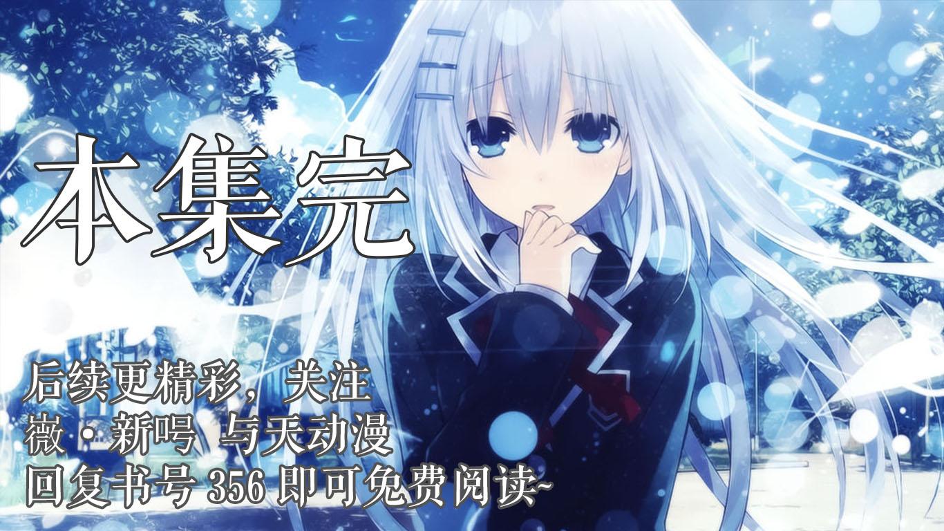 这间密室逃脱的老板娘难道是黑魔仙?念段咒语