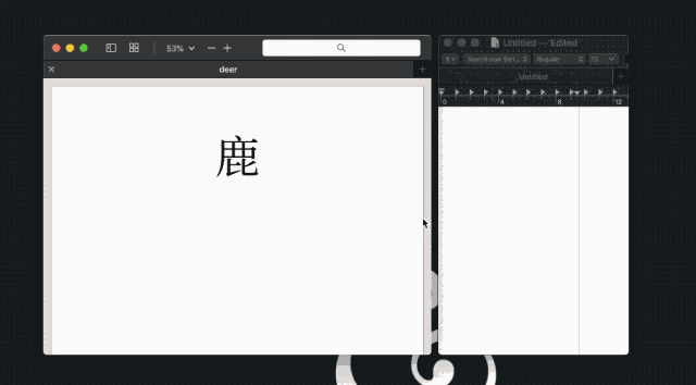 还在用word这才是互联网中的纸