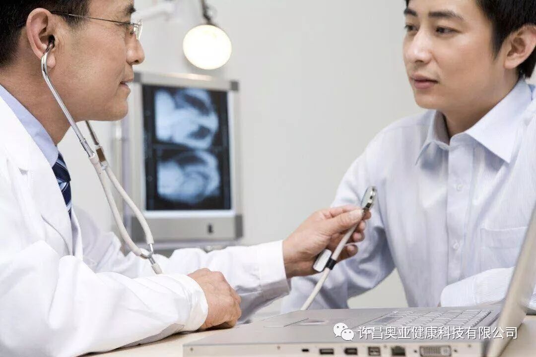 什么是特殊门诊 968c77915b974553bd47242ada5269c8.jpeg