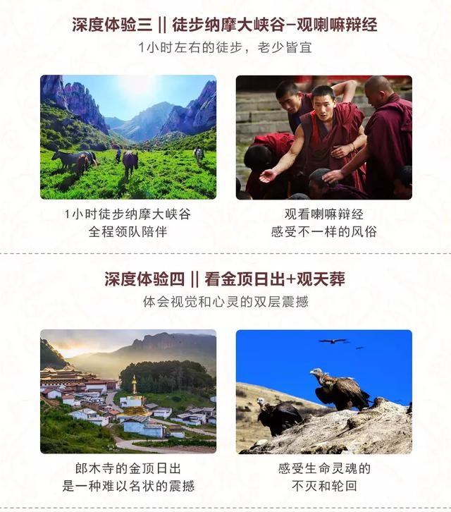 青海哪个市人口最少_青海人口密度分布图(3)