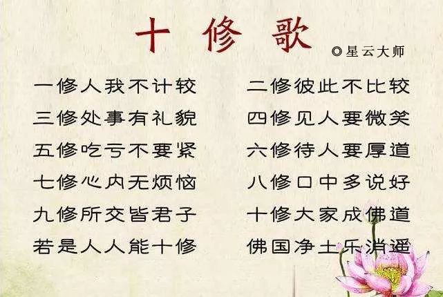 快乐人生全集阅读 972566ea7a3a4c509a8b147c4d583ec7.jpeg