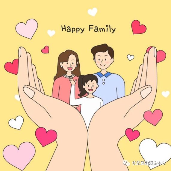 梦境中的幸福预兆，解析梦见与女友结婚并育有儿子，一家团聚用餐的寓意