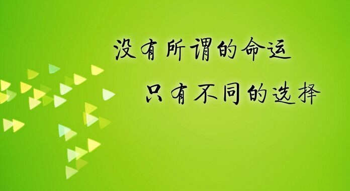 点击查看源网页