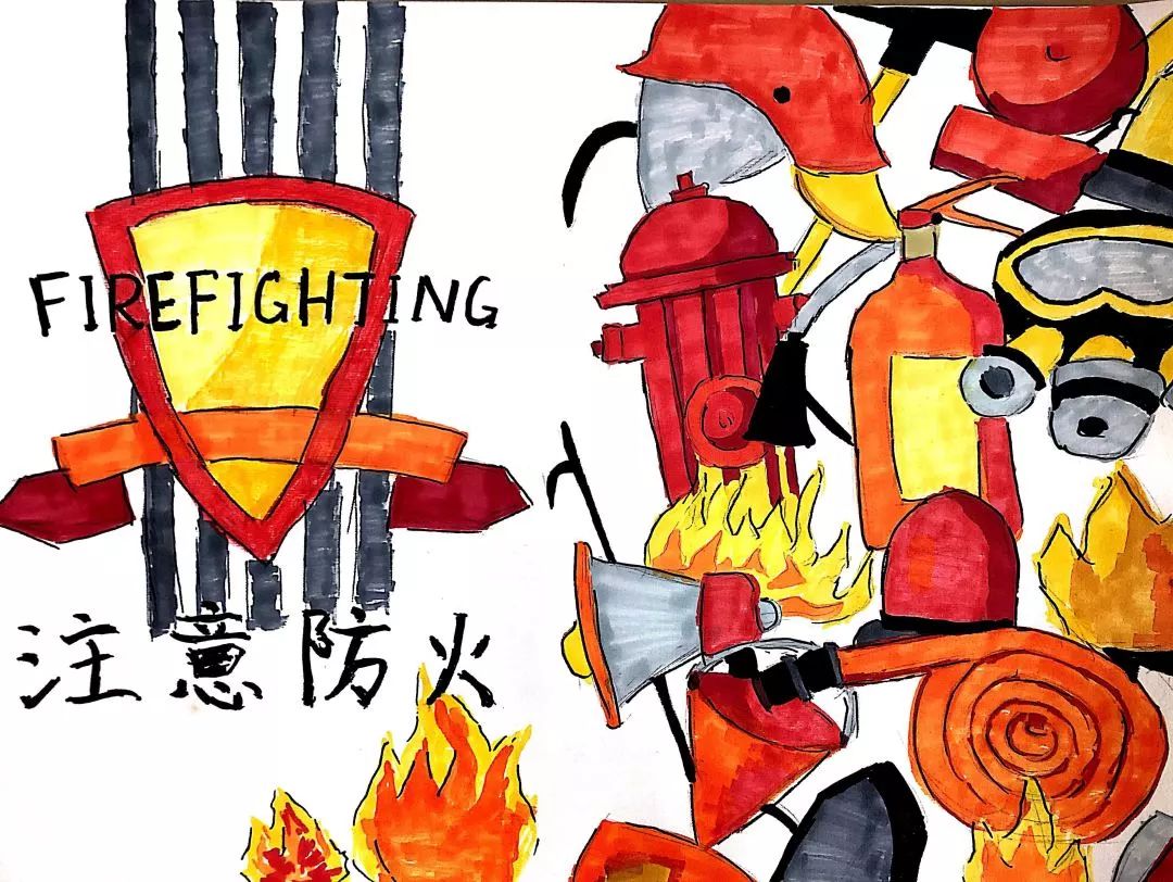 冬季防火\/“天干物燥 小心火烛”