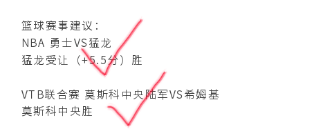 稳定投射 9f2993e3a37440b6806b8ba07b60c853.png