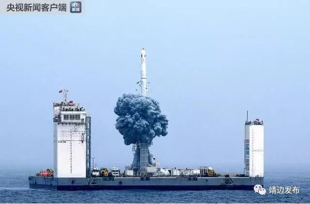 火箭发射成功后火箭去了哪里 a0b9a97354134f2c9912643e789d9cd2.jpeg