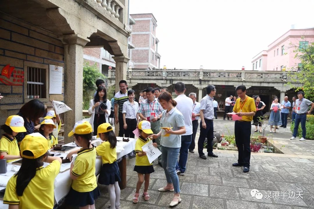 困境儿童赠送慰问金2万元界山镇鸠林村清莲庵社会救助中心6月5日上午