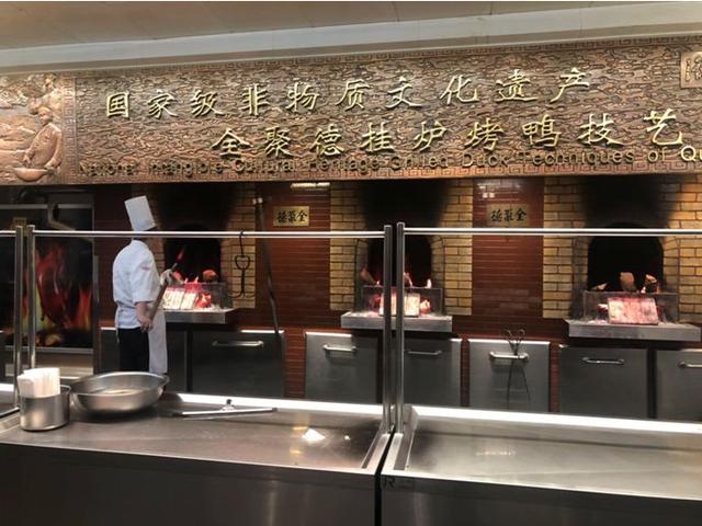 科普北京的烤鸭
