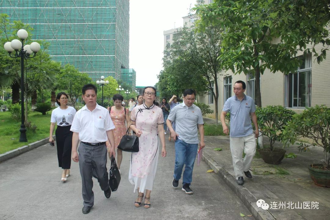 连州两新党组织25位党支部书记齐聚我院畅谈如何开展党建工作