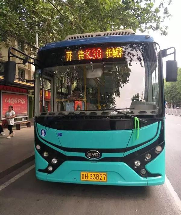 考生可持高考准考证免费乘坐济宁城区各路公交车