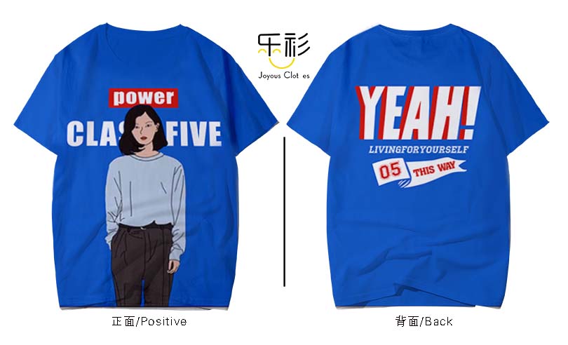 创意班服图案设计图片,班服设计图案大全t恤