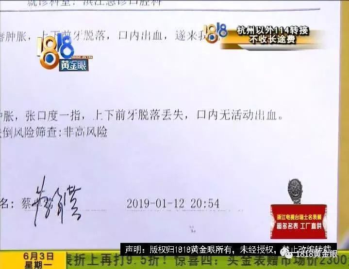 什么算工伤什么算意外 aa7cc4599e854fc38fb80f9b13d54ca3.jpeg
