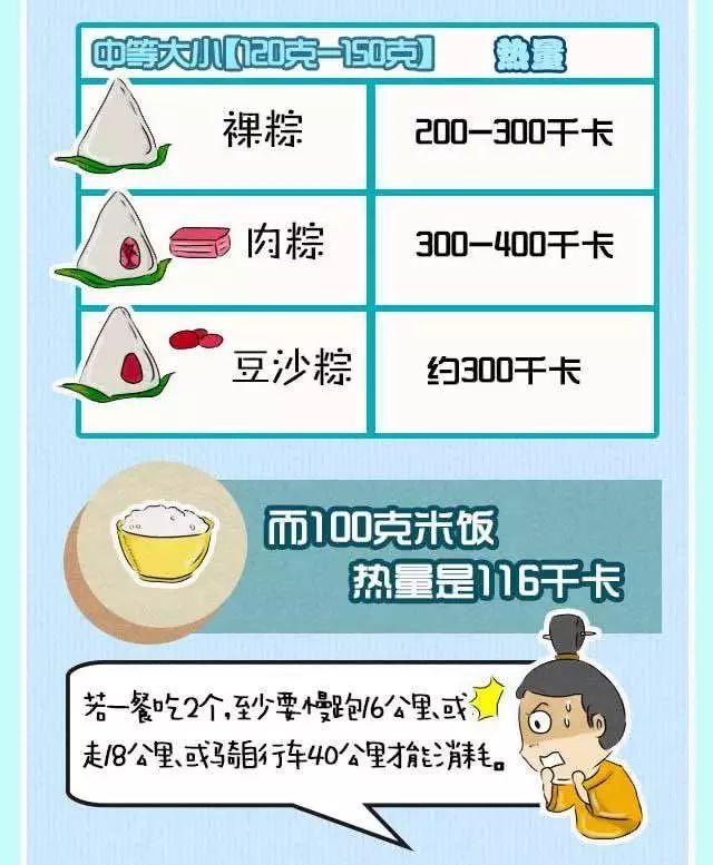 ad21ad74ef8c4f96b6839e16e723dbd0.jpeg