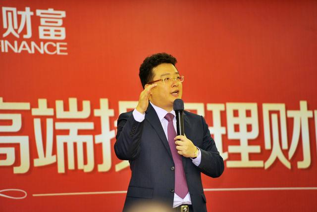 金诚集团韦杰被抓负债100亿承诺负责三月后爆雷跑得最快