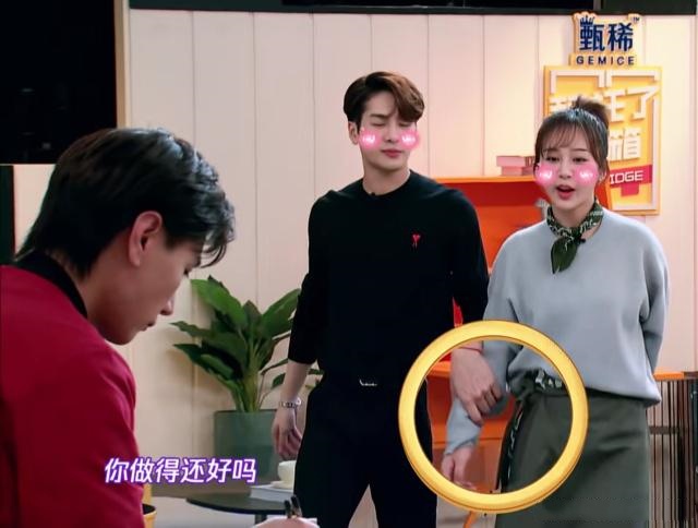 王嘉尔直男式相亲杨紫,你还记得那个一脚踢飞的理想型吗?