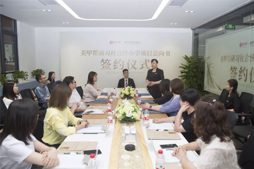 97亿的美甲培训市场被“盯上了”！(图7)