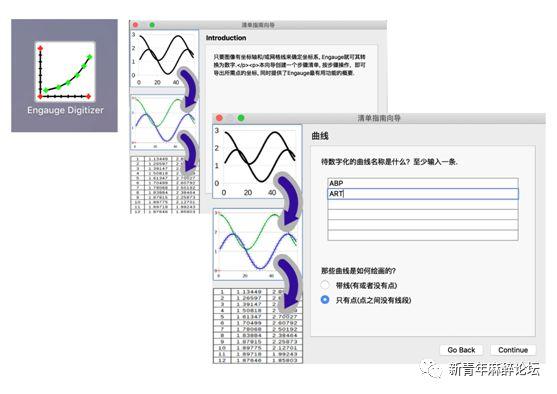 engauge digitizer curve point tool