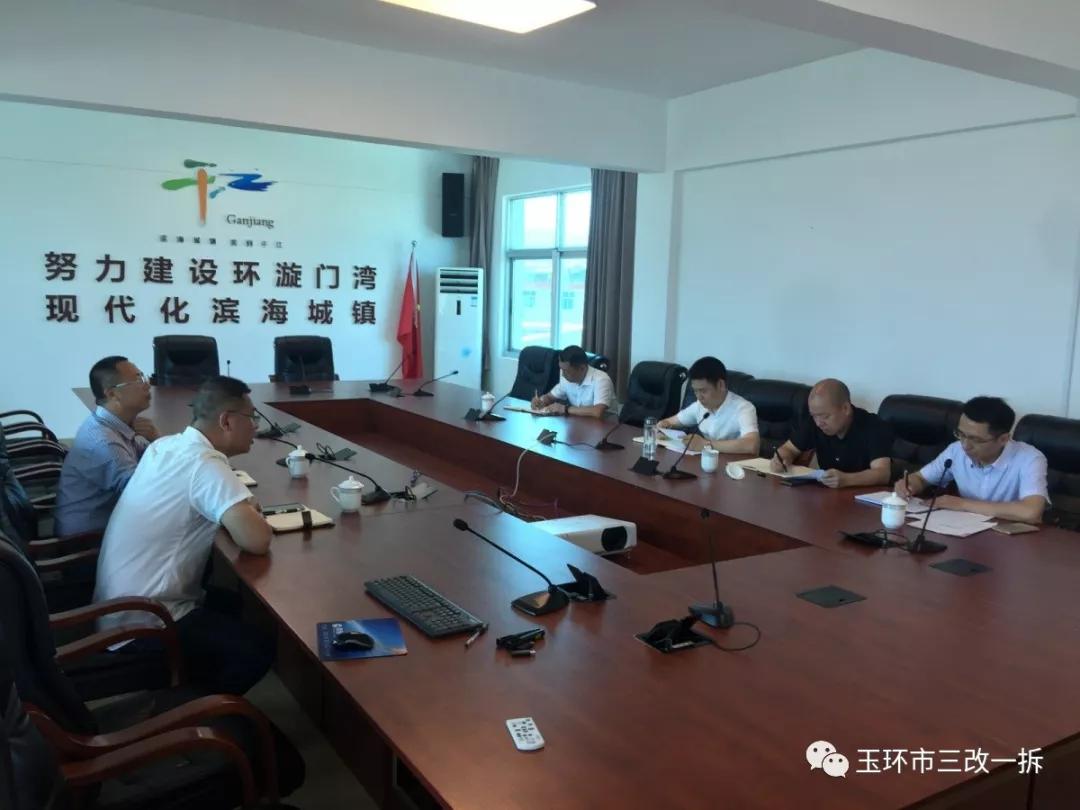 玉环市委常委杜年胜到干江镇开展工作调研