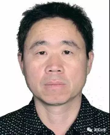 利津人看到这些在逃犯罪嫌疑人请立刻举报