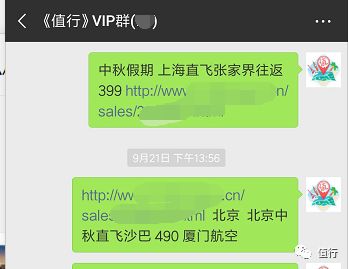 b7fbf6778dde4b5aa84069a08c6040eb.jpeg