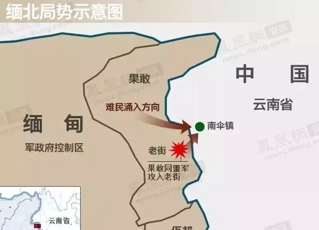 缅甸果敢国家总人口_缅甸果敢老街图片