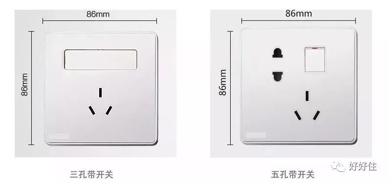 电视柜挡住插座怎么办