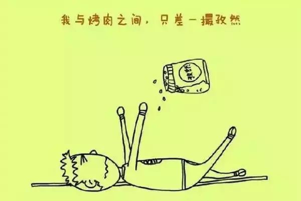 bd2db3d2d5394436a26c0764f68822a0.jpeg