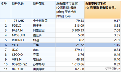 年终奖和盈投网怎么搭税_国庆节的画怎么画