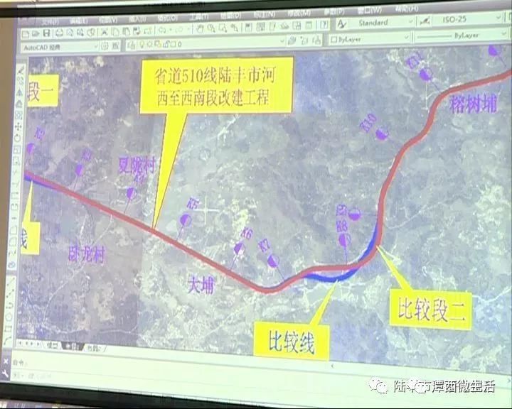 重磅省道s510陆丰河西至西南段改建工程今天界线