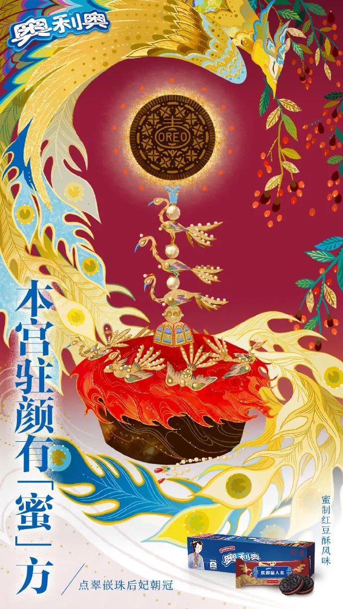 文章配图