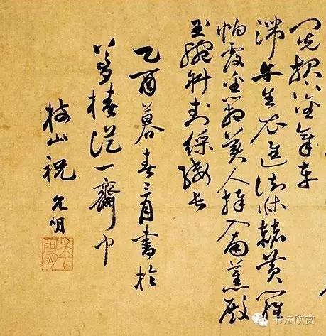 端午节，那些年我吃了多少“挂盐粽”？