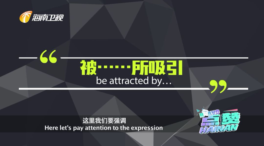 你知道粽子的英文怎么说吗?