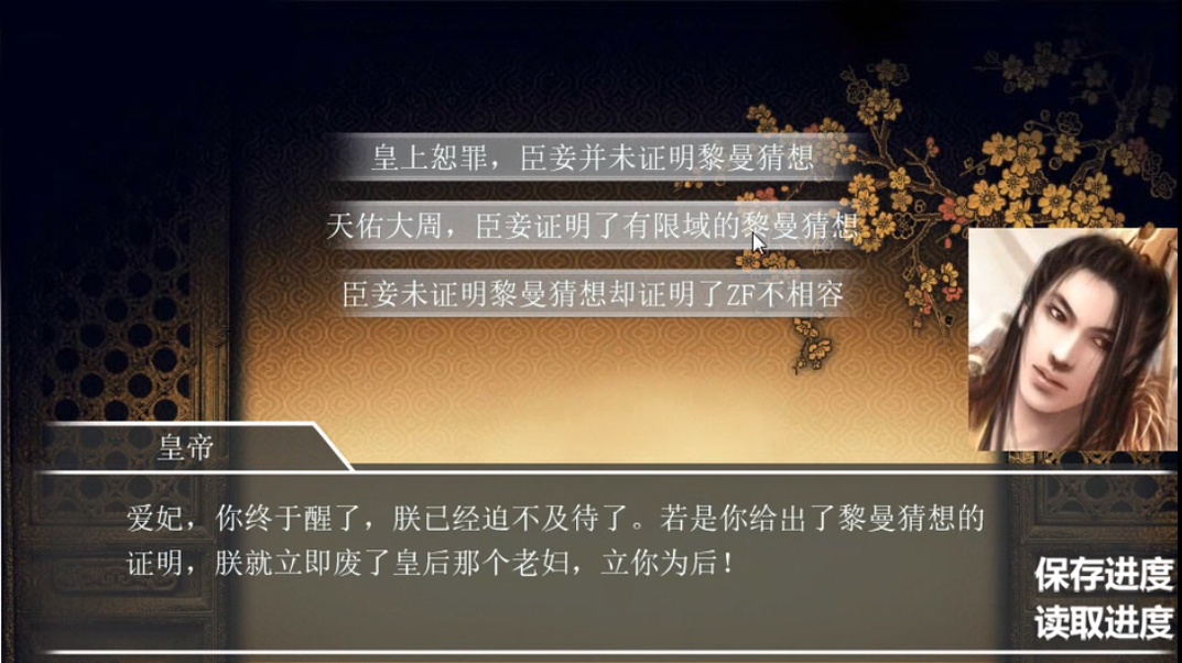 ca83d3380fb64ca1a70ebf7678fe5a71.png