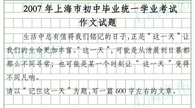 闆怎么写 cab1dd1838d6449b957b60ada20c1ef3.jpeg