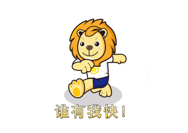 包而操心吗 可暖可帅可卖萌 你的样子我都有 冶专