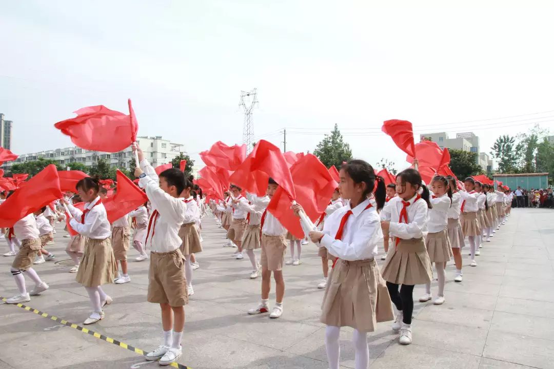 盱眙县第一小学建校十周年庆祝活动暨我要飞得更高2019庆六一学生综合