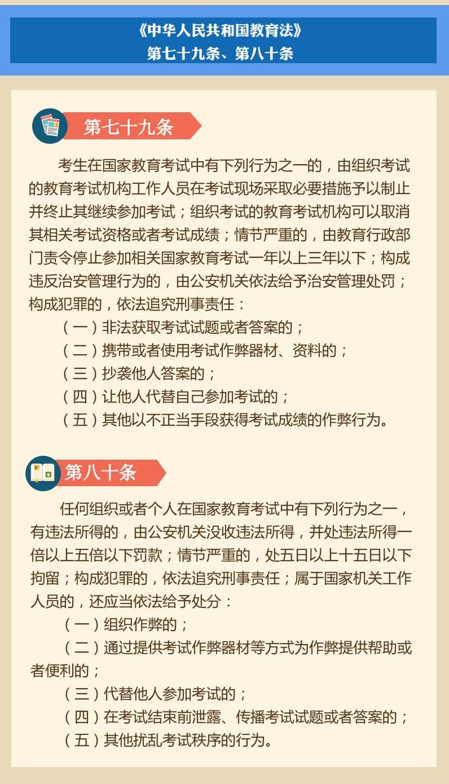 d3c18b11ec414b3e898a4738df4c5b1a.jpeg