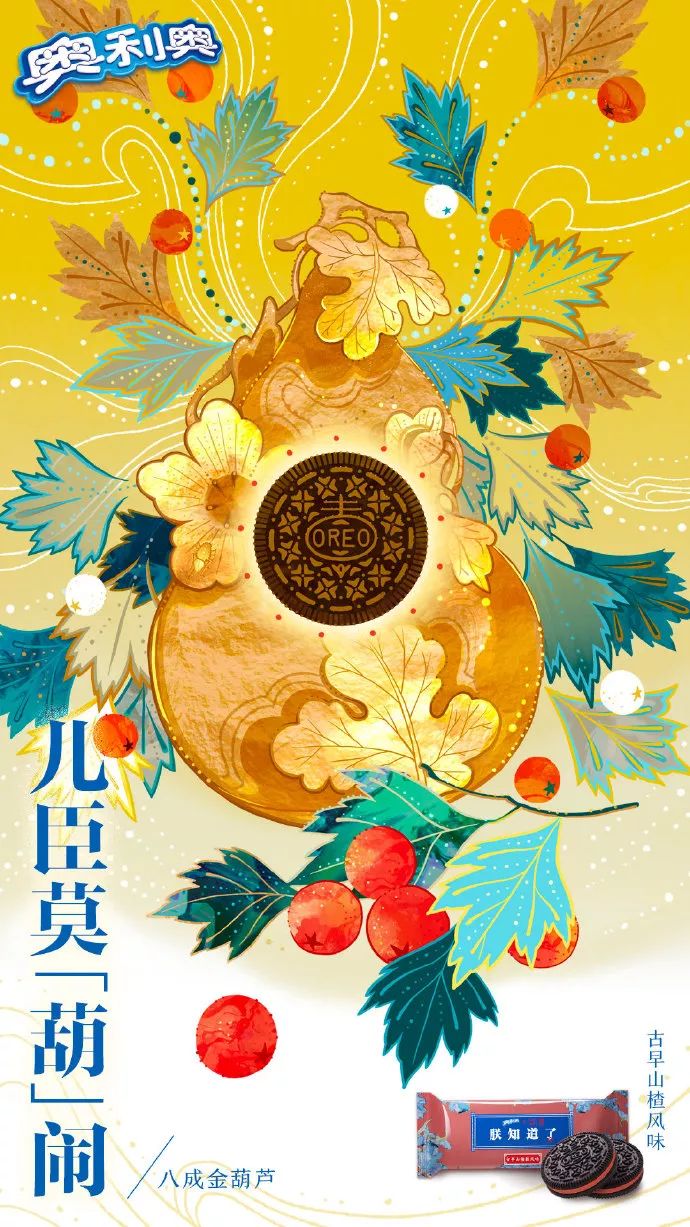 文章配图